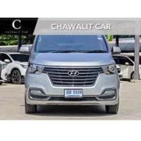 ราคา 2019 Hyundai H-1 2.5 Touring Van - นครปฐม (รถมือสอง) (17790301)