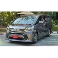 ราคา 2017 Toyota VELLFIRE 2.5 ZG Edition Van - อุบลราชธานี (รถมือสอง) (17802141)