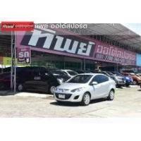 ราคา 2014 Mazda 2 1.5 Elegance Groove Sedan - กรุงเทพมหานคร (รถมือสอง) (17796317)
