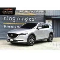 ราคา 2018 Mazda CX-5 2.2 XDL SUV - กรุงเทพมหานคร (รถมือสอง) (17804822)