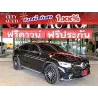 ราคา 2020 Mercedes-Benz GLC250 2.1 d 4MATIC AMG Plus Coupe - กรุงเทพมหานคร (รถมือสอง) (10772799)