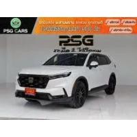 ราคา 2023 Honda CR-V 1.5 ES SUV - นครปฐม (รถมือสอง) (17820867)