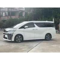 ราคา 2020 Toyota VELLFIRE 2.5 ZG Edition Van - นนทบุรี (รถมือสอง) (17820945)