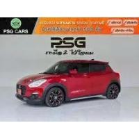 ราคา 2021 Suzuki SWIFT 1.2 GL Max Edition Hatchback - นครปฐม (รถมือสอง) (17820549)