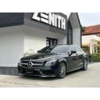 ราคา 2015 Mercedes-Benz CLS250 2.1 AMG CDI Coupe - กรุงเทพมหานคร (รถมือสอง) (17816073)