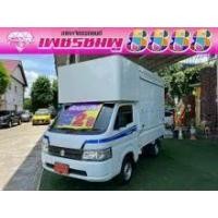 ราคา 2025 Suzuki CARRY 1.5 Truck - กรุงเทพมหานคร (รถมือสอง) (17830657)