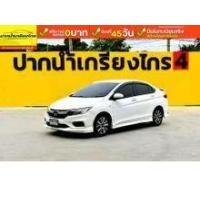 ราคา 2018 Honda City 1.5 V+ Sedan - สมุทรปราการ (รถมือสอง) (17710400)