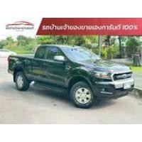ราคา 2018 Ford RANGER 2.2 XLS Open Cab Hi-Rider Pickup - กรุงเทพมหานคร (รถมือสอง) (17637765)