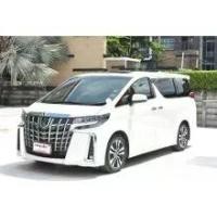 ราคา 2020 Toyota ALPHARD 2.5 S C-Package Van - กรุงเทพมหานคร (รถมือสอง) (17363996)