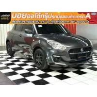 ราคา 2022 Suzuki SWIFT 1.2 GL Hatchback - กรุงเทพมหานคร (รถมือสอง) (17843100)