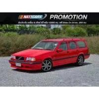 ราคา 1996 Volvo 850 2.3 Turbo Wagon - กรุงเทพมหานคร (รถมือสอง) (17843811)