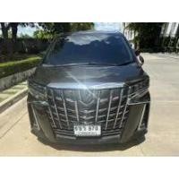 ราคา 2020 Toyota ALPHARD 2.5 S C-Package Van - กรุงเทพมหานคร (รถมือสอง) (17841510)