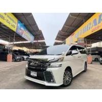 ราคา 2017 Toyota VELLFIRE 2.5 ZG Edition Van - กรุงเทพมหานคร (รถมือสอง) (17852820)
