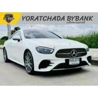 ราคา 2021 Mercedes-Benz E200 2.0 AMG Dynamic Coupe - กรุงเทพมหานคร (รถมือสอง) (17852092)