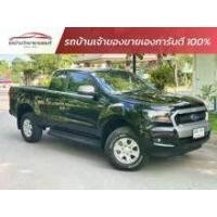 ราคา 2018 Ford RANGER 2.2 XLS Open Cab Hi-Rider Pickup - กรุงเทพมหานคร (รถมือสอง) (17850251)