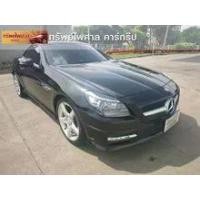 ราคา 2013 Mercedes-Benz SLK200 1.8 Convertible - กรุงเทพมหานคร (รถมือสอง) (17849450)