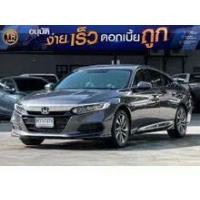 ราคา 2020 Honda ACCORD 1.5 TURBO EL Sedan - กรุงเทพมหานคร (รถมือสอง) (17859165)
