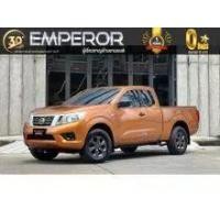 ราคา 2017 Nissan NP 300 Navara 2.5 S King Cab Pickup - กรุงเทพมหานคร (รถมือสอง) (17859276)