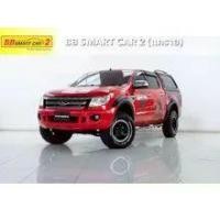 ราคา 2012 Ford RANGER 2.2 XLT Double Cab Hi-Rider Pickup - กรุงเทพมหานคร (รถมือสอง) (17860075)