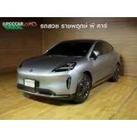 ราคา 2024 Aion Hyptec HT 620 Luxury SUV - นนทบุรี (รถมือสอง) (17866110)