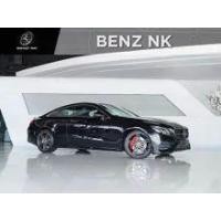 ราคา 2019 Mercedes-Benz E200 2.0 AMG Dynamic Coupe - กรุงเทพมหานคร (รถมือสอง) (17866566)
