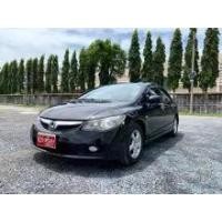 ราคา 2009 Honda CIVIC 1.8 S Sedan - กรุงเทพมหานคร (รถมือสอง) (8675390)