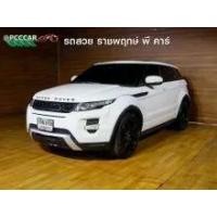 ราคา 2012 Land Rover RANGE ROVER 2.2 Evoque SD4 Prestige SUV - นนทบุรี (รถมือสอง) (15131493)