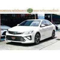 ราคา 2016 Toyota CAMRY 2.0 G Extremo Sedan - กรุงเทพมหานคร (รถมือสอง) (17872399)