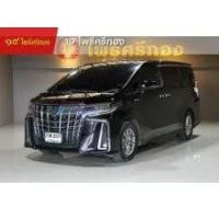 ราคา 2021 Toyota ALPHARD 2.5 Hybrid SR C-Package E-Four Van - กรุงเทพมหานคร (รถมือสอง) (17871860)