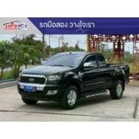 ราคา 2018 Ford RANGER 2.2 XLT Open Cab Hi-Rider Pickup - กรุงเทพมหานคร (รถมือสอง) (17868697)