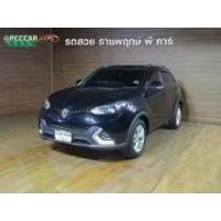 ราคา 2020 MG GS 1.5 D SUV - นนทบุรี (รถมือสอง) (10559911)