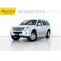 ราคา 2007 Isuzu MU-7 3.0 Primo SUV - กรุงเทพมหานคร (รถมือสอง) (17873994)