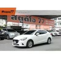 ราคา 2016 Mazda 2 1.5 XD High Connect Sedan - กรุงเทพมหานคร (รถมือสอง) (17873908)