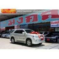 ราคา 2006 Toyota FORTUNER 3.0 V SUV - กรุงเทพมหานคร (รถมือสอง) (17852985)