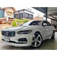 ราคา 2018 Volvo S90 2.0 D4 Inscription Sedan - กรุงเทพมหานคร (รถมือสอง) (17886277)