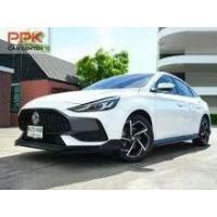 ราคา 2023 MG MG5 1.5 D+ Sedan - กรุงเทพมหานคร (รถมือสอง) (17885780)