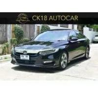 ราคา 2020 Honda ACCORD 2.0 Hybrid TECH Sedan - กรุงเทพมหานคร (รถมือสอง) (17885190)