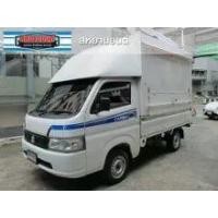 ราคา 2023 Suzuki CARRY 1.5 Truck - กรุงเทพมหานคร (รถมือสอง) (17894899)