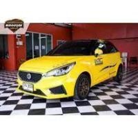 ราคา 2020 MG MG3 1.5 D Hatchback - ชลบุรี (รถมือสอง) (14823337)