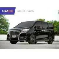 ราคา 2015 Toyota ESQUIRE 1.8 Hybrid Gi Van - กรุงเทพมหานคร (รถมือสอง) (17906416)