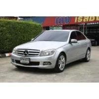 ราคา 2010 Mercedes-Benz C200 Kompressor 1.8 Avantgarde Sedan - กรุงเทพมหานคร (รถมือสอง) (17911089)