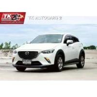 ราคา 2017 Mazda CX-3 2.0 C SUV - กรุงเทพมหานคร (รถมือสอง) (17908663)