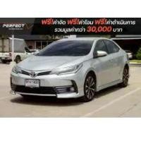 ราคา 2019 Toyota Corolla Altis 1.8 ESPORT Sedan - กรุงเทพมหานคร (รถมือสอง) (17907922)
