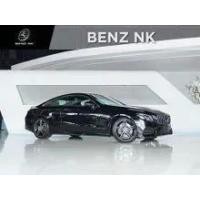 ราคา 2019 Mercedes-Benz E200 2.0 AMG Dynamic Coupe - กรุงเทพมหานคร (รถมือสอง) (17912926)