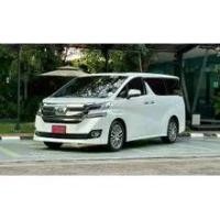 ราคา 2016 Toyota VELLFIRE 2.5 Z Van - อุบลราชธานี (รถมือสอง) (17914514)