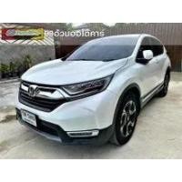 ราคา 2018 Honda CR-V 1.6 DT EL SUV - กรุงเทพมหานคร (รถมือสอง) (17928587)