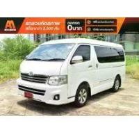 ราคา 2013 Toyota VENTURY 2.7 G Van - กรุงเทพมหานคร (รถมือสอง) (17927270)