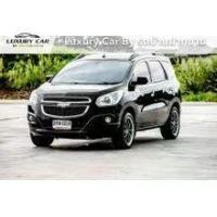 ราคา 2015 Chevrolet SPIN 1.5 LTZ Wagon - กรุงเทพมหานคร (รถมือสอง) (17927093)