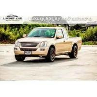 ราคา 2005 Isuzu D-MAX 2.5 SLX Space Cab Pickup - กรุงเทพมหานคร (รถมือสอง) (17926411)
