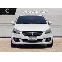 ราคา 2015 Suzuki Ciaz 1.2 GL Sedan - นครปฐม (รถมือสอง) (17923760)